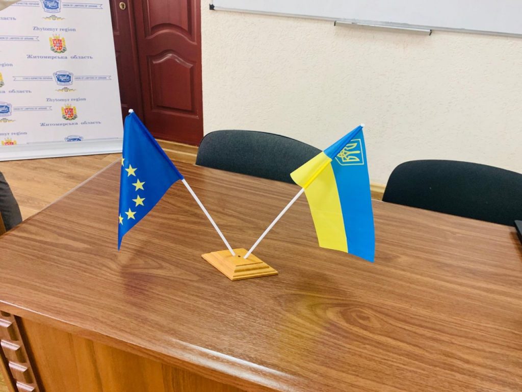 Image for: День Європи на факультеті публічного управління та права
