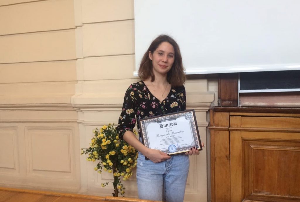 Image for: Студентка ФПУП Орел Владислава здобула перемогу у фаховій олімпіаді з публічного управління та адміністрування