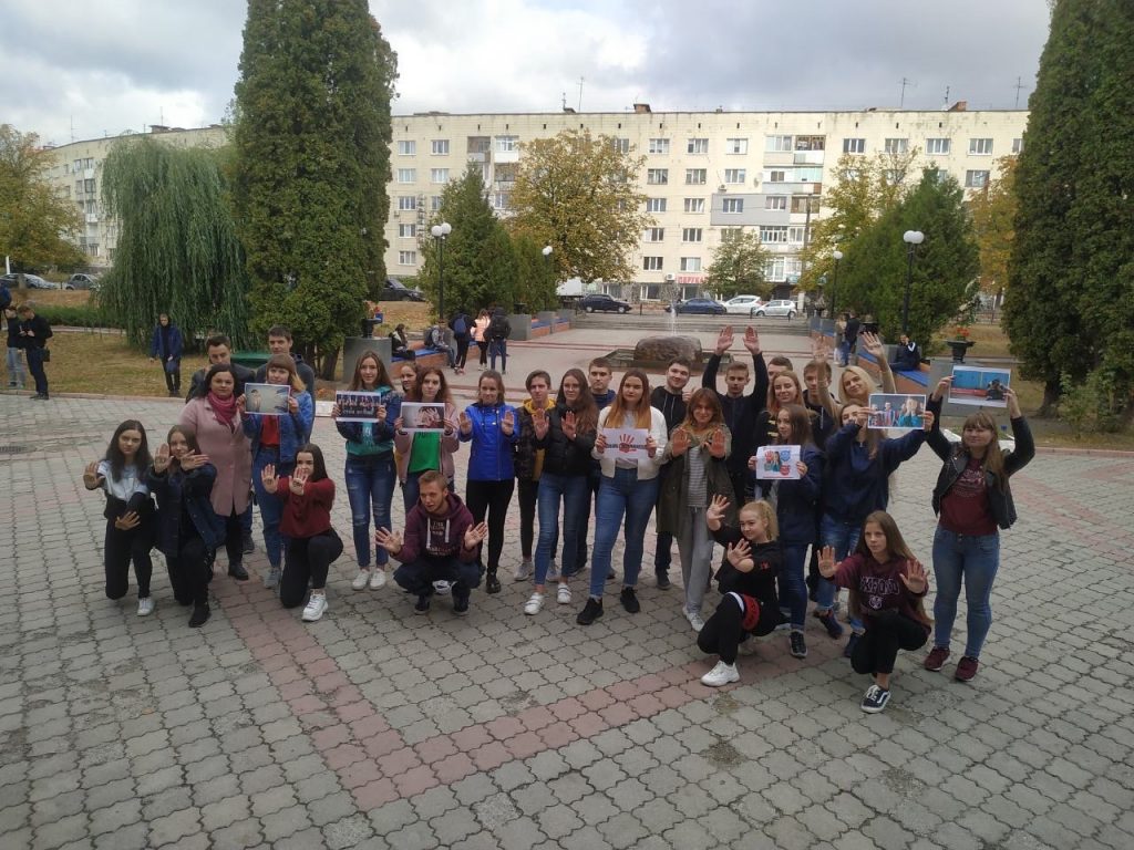 Image for: Студенти ФПУП долучилися до Всеукраїнського флешмобу #разомпротибулінгу