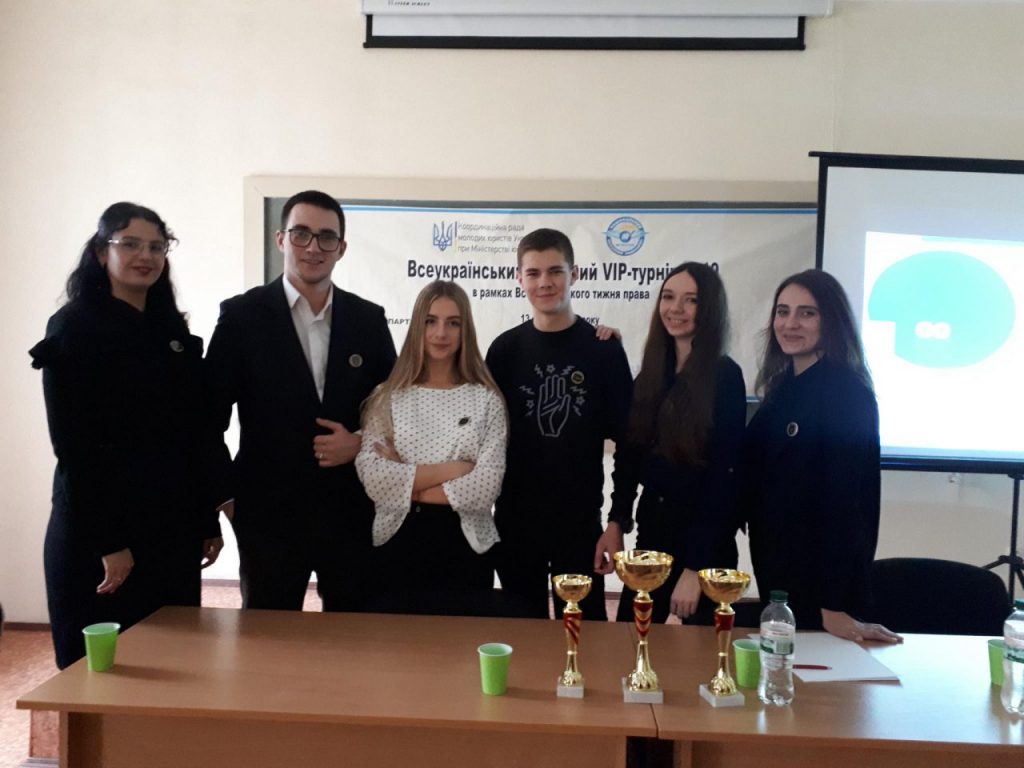 Image for: Участь студентів ФПУП у ХІІ Всеукраїнському правовому ВІП-турнірі
