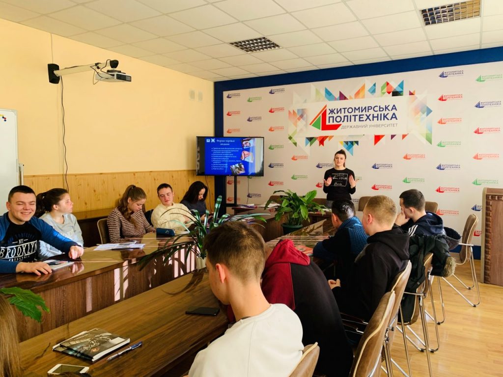 Image for: Лекційні заняття на тему «Протидія торгівлі людьми» для студентів ФПУП