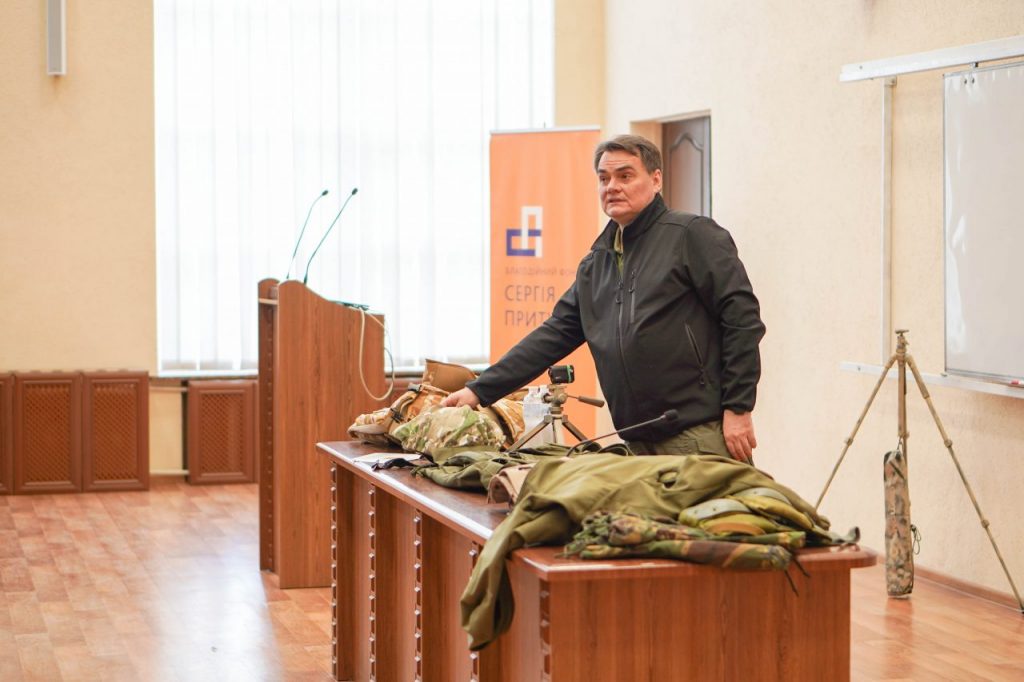 Image for: Тренінг “Навички поводження з військовим спорядженням”