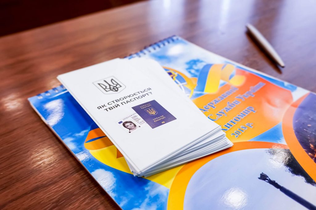 Image for: Ознайомча лекція студентів з роботою Державної міграційної служби Житомирської області