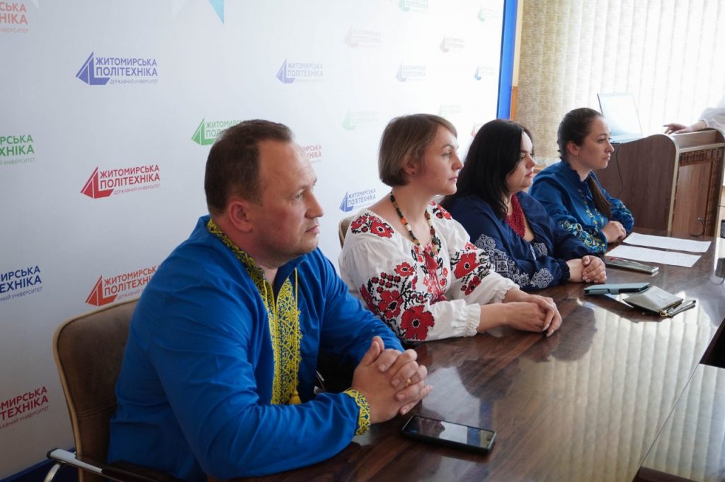Image for: Круглий стіл до Дня Європи: “Європейські безпеково-інтеграційні процеси”