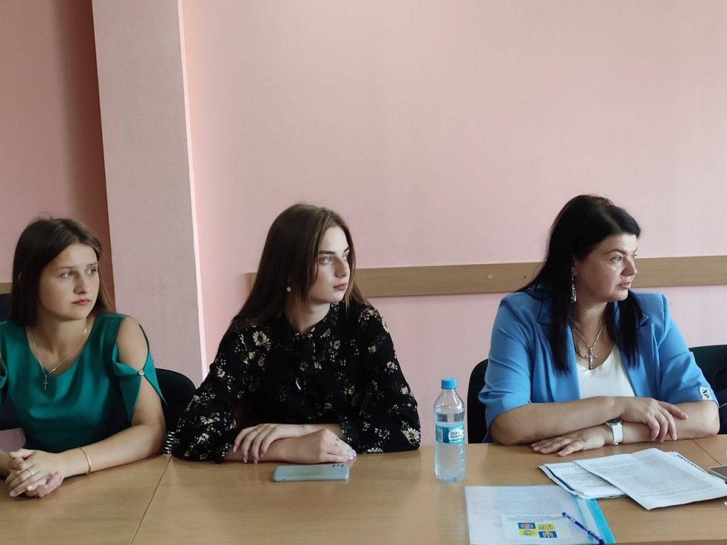 Image for: Участь у засіданні круглого столу «Конституція України як основа консолідації суспільства та держави»