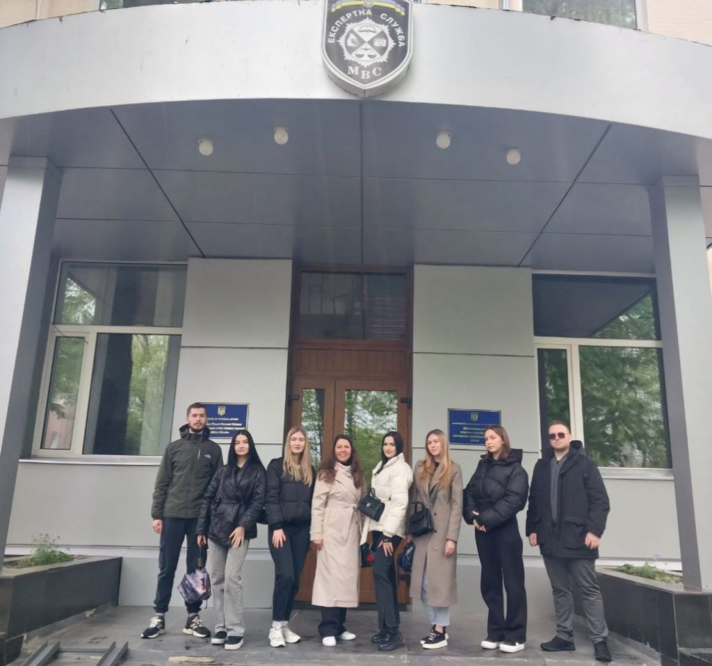 Image for: Виїзна лекція для студентів на базі Житомирського НДЕКЦ МВС України