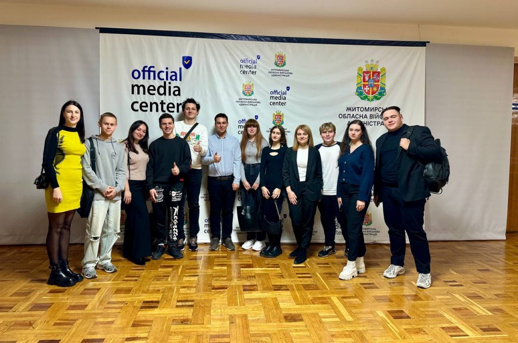 Image for: Здобувачі освіти та викладачі Житомирської політехніки – учасники обласного заходу “Перспективи молоді на державній службі”