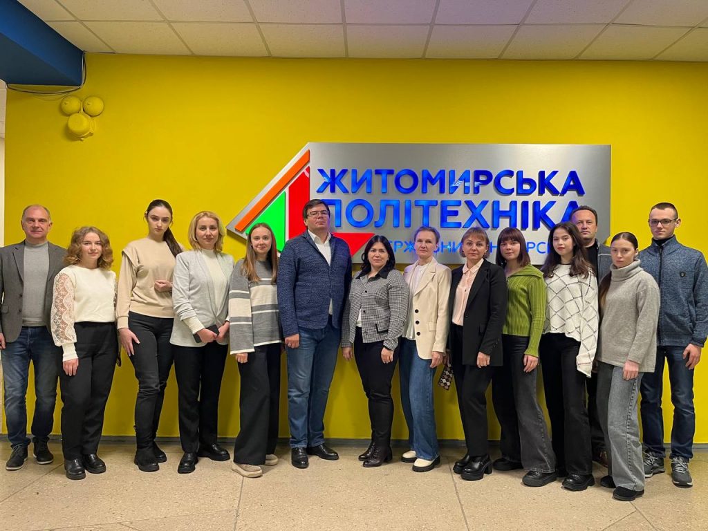 Image for: Круглий стіл щодо обговорення освітніх програм з галузі знань 29 «Міжнародні відносини»