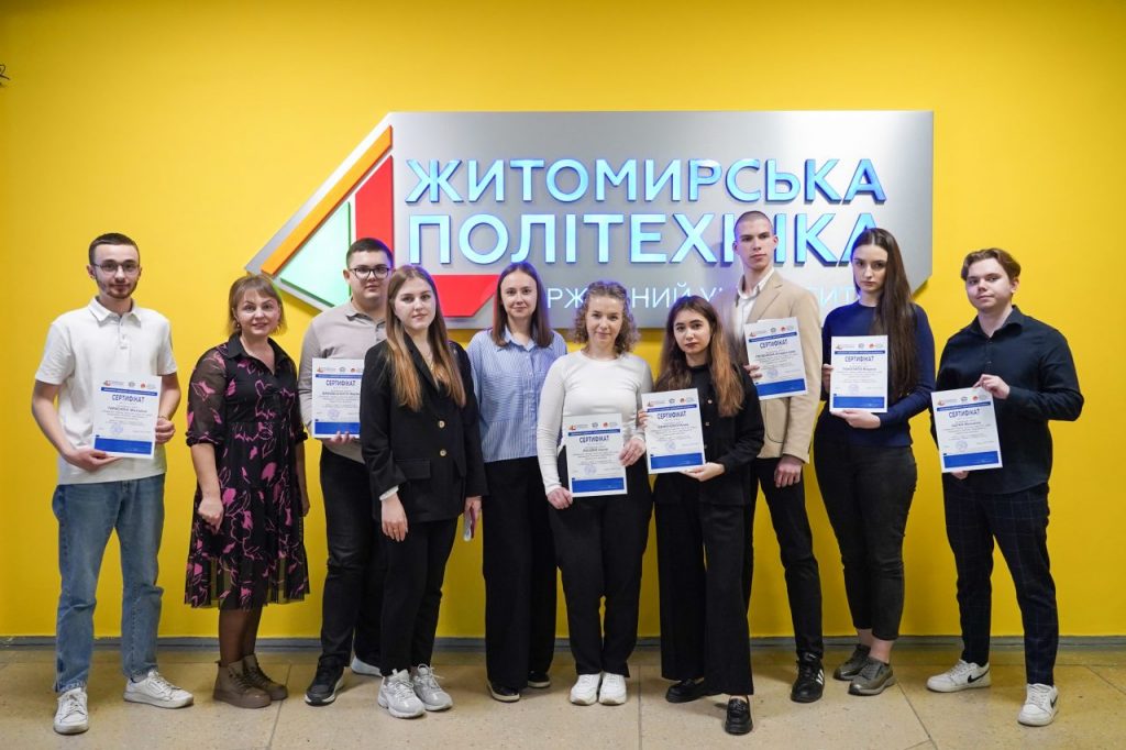 Image for: Воркшоп «Кращі практики країн ЄС щодо міграційної політики: реалізація в українських реаліях»