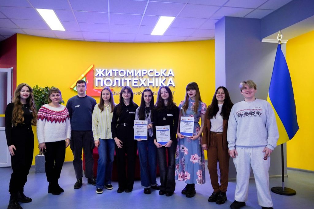 Image for: Результати Конкурсу есе для шкільної молоді на тему «Доброчесність як цінність сучасного суспільства»