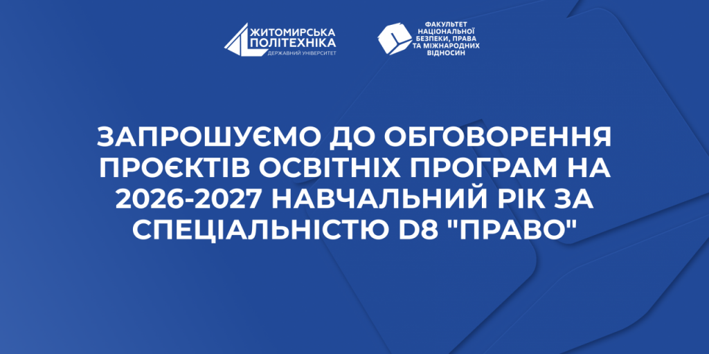 Image for: 