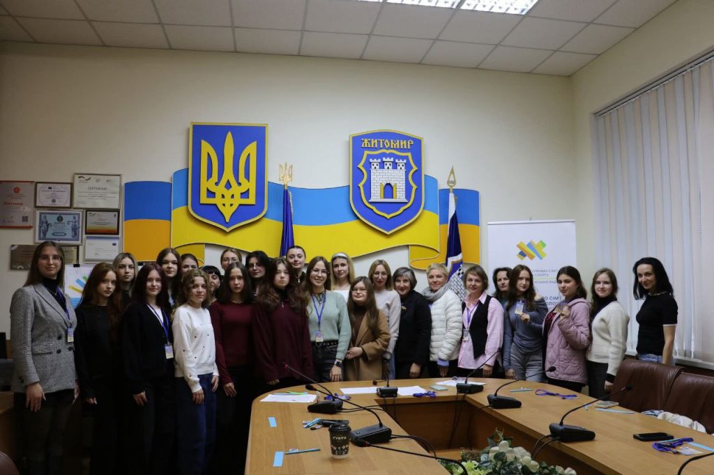 Image for: Центр гендерної освіти Житомирської політехніки долучився до старту четвертого сезону «Школи лідерок»