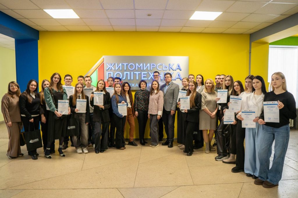 Image for: Брейн-турнір серед студентів до Міжнародного дня прав людини