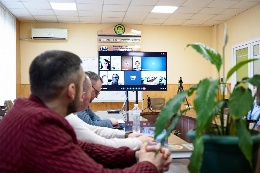 Image for: Круглий стіл щодо удосконалення освітніх програм з публічного управління та адміністрування