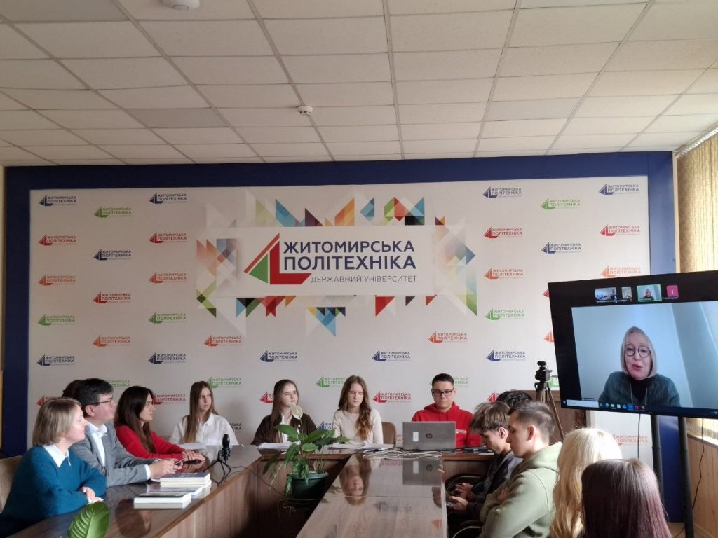 Image for: Відкриття виставки Перші. Жінка в дипломатії: від постатей-символів до сучасних амбасадорок» в Житомирській політехніці